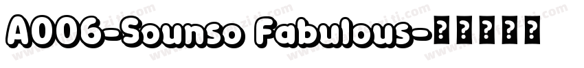 A006-Sounso Fabulous字体转换